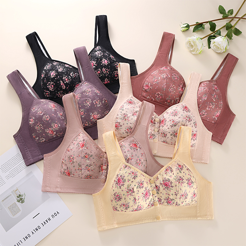 Full Coverage Front Closure Br - Full Coverage Bra 评论和价格