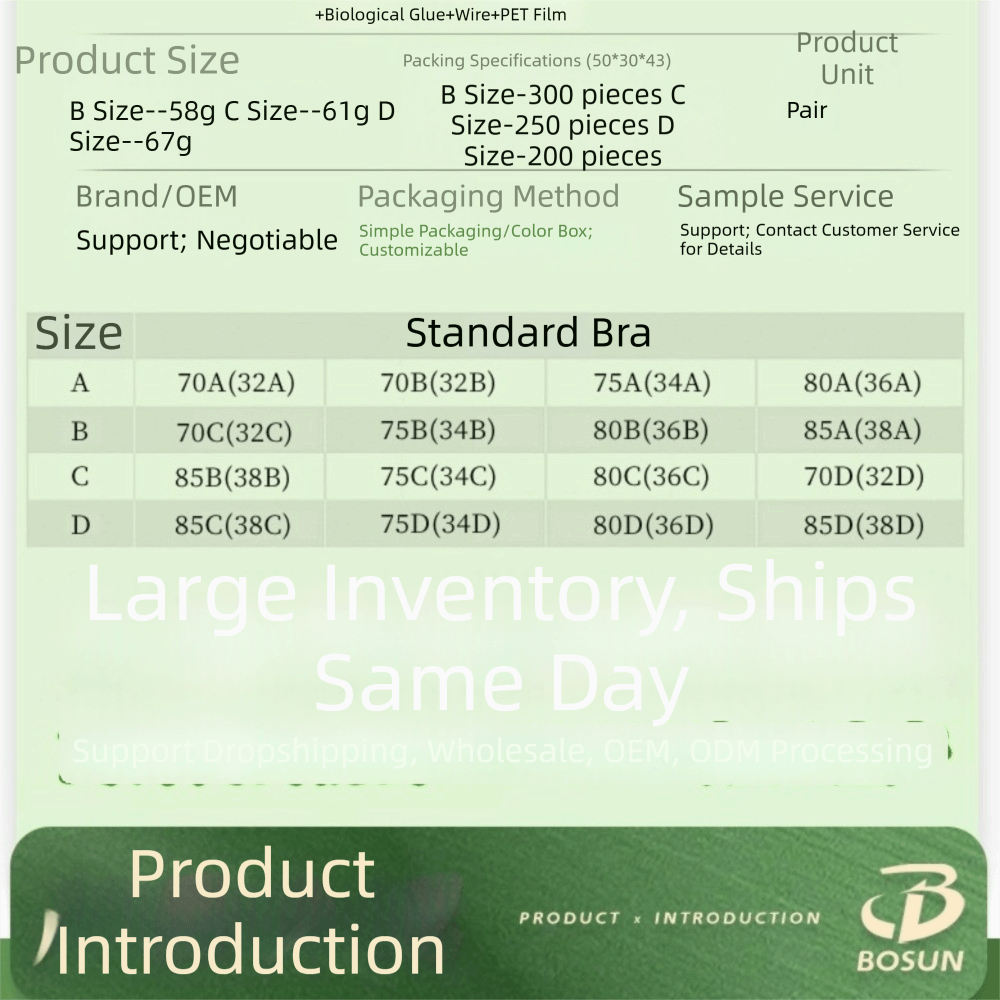 Underwear Seamless Invisible B - Backless Bra Sticky 评论和价格